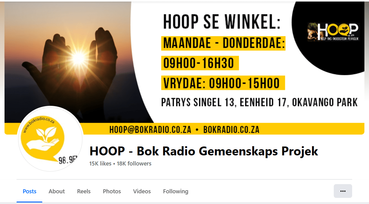 Hoop Gemeentskapsprojek Photo